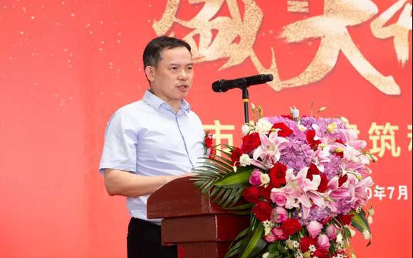 再迎喜訊！熱烈祝賀我司南寧市長(zhǎng)為建筑科技有限公司盛大開(kāi)業(yè)！