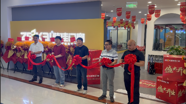 重慶紫佳門窗旗艦店盛大開(kāi)業(yè)，共赴品質(zhì)門窗新征程！