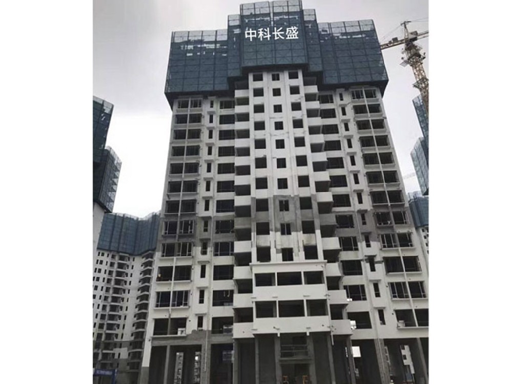 萬科金域濱江