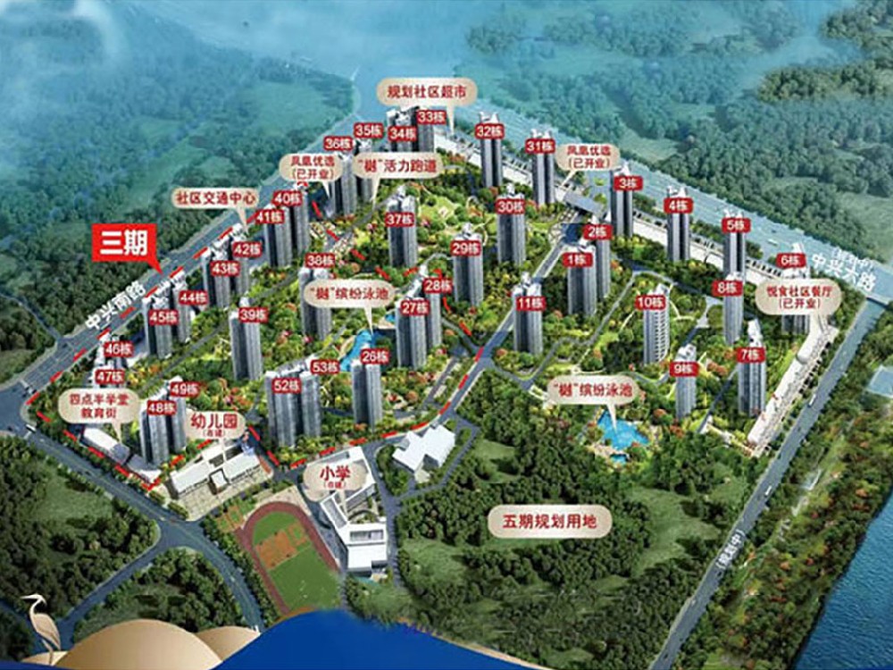惠州碧桂園太東財富港中心